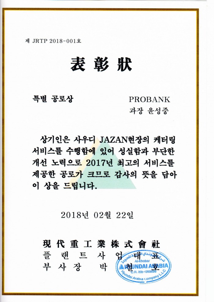 394a74892b069c866b9987a499bed568.jpg